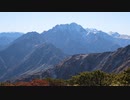 2019 登山【日本百名山に登ってみた】
