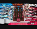 1番いいドレスを頼む 13 【大聖　CR24】