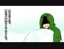 第１話　zmとemのほのぼの雪物語