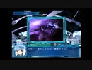 【Ｇ．Ａ．Ⅰ-ＥＸ】　銀河を守るために天使達と戦う【実況】　その２４８