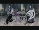 【DMC4SE】Vergil MOD: Lupus【MOD】