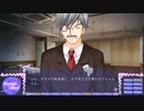 この大自然を心ゆくまで謳歌するRewrite_Harvest_festa!　実況プレイ18