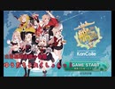ゆうだちこれくしょんっ！　９っぽい！
