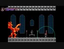 【Bloodstained攻略 初見実況】あると嬉しい！初心者でも扱いやすいシャード５選【ブラッドステインド 】