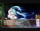 迷宮剣舞～ダンジョンズ＆ソードダンサーズ～　第１話