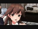 【MMD艦これ】つかさ式モデルでCarry Me Off