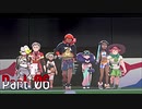【実況】ポケットモンスター ソード　Part06