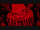 滑舌を矯正するために【オートファジー】を歌ってはいけないbyなまこむぎ