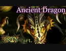 【ドラゴンズクラウン】ぼくらはピチとムチとムキ Part.16【実況】