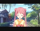 千恋＊土方　芦花姉√の裏側.FINISH Time