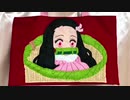 【鬼滅の刃】『小さな禰豆子トートバッグ』作ってみた ④ フェルト ハンドメイド  diy / Demon Slayer / Kimetsu no Yaiba / Handmade 完成編