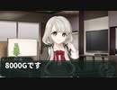 【卓M@s】卓上公演 アルフレイムルーキーズ Lesson３ー１【SW2.5】