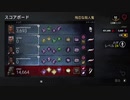 【DbDモバイル】スマホでできるデッバイを布教したい_その13【ゆっくり実況】