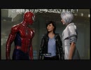 Marvel's Spider-Manプレイ動画09
