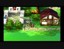 ドラゴンクエストⅣをプレイするpart5