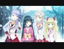 七つのふしぎの終わるとき Demo Movie FULLHD