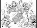 【手描き動画】冨岡義勇＊アイネクライネ