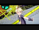 【MMD】劣等上等【鏡音リン・レン誕生日記念】
