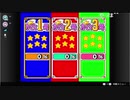 がもうさんと＿纏さんの 星のカービィSDX その1