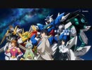 ガンダムビルドダイバーズRe：RISEのOPをメロスのようににしてみた　第13話