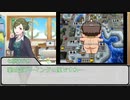 【im@s架空戦記】アルストロメリア流資本論1年目【桃鉄15ウソm@s祭り遅刻】