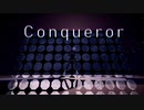 【にじさんじMMD】　Conqueror　【葛葉/お着換え】