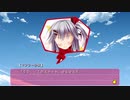 【PS4Pro】花咲ワークスプリング! プロローグ Part12
