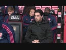 アルテタ監督・初陣 《19-20EPL：第19節》 ボーンマス vs アーセナル