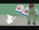 【2人実況】積みゲーを短編でやってみる part27 -Untitled Goose Game いたずらガチョウがやって来た! 後編-