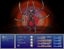 レインボークエストⅡ　プレイ動画２８