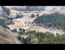 富山・石川県境　宮島隧道周辺空撮