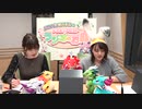 【動画版】「内山夕実 朝井彩加のドラガリアロスト ラジオのお庭」 第37回2019年12月27日