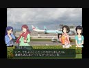 【くるm@s動画】ナハサイ～7831～ 北へ。北海道(旭川)編2019#4【旭川空港／北美瑛駅等】