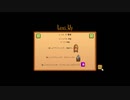 StardewValley　のんびり実況　その８０