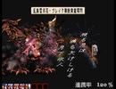 【Evalice Saga】運命を巡る物語【プレイ動画】part59