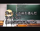 卯月コウ「俺も変わったと思う」