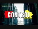 【ゆっくり実況】 CONTROL  part.1