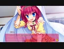 【PS4Pro】花咲ワークスプリング! プロローグ Part14