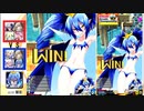周りが強いボンバーガール　その34　【マスターB】