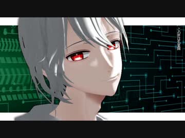 【にじさんじMMD】　失楽　【色変え】