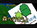 FF4とか興味ねえから初見白ウィンドウ縛りでクリアするわ part18