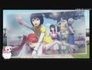 【実況】リスナーと行く新太正の旅part20【新サクラ大戦生配信アーカイブ】