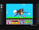 がもうさんと＿纏さんの 星のカービィSDX その2