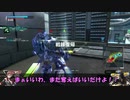 ロジっ子！PS4版ボーダーブレイクその49【真・装甲超鬼神EVE】