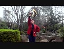 【かつたろう誕】 凛として咲く花の如く 踊ってみた 【yu-na*】
