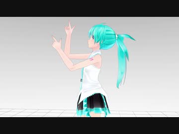 【MMD】 Tdaシスターズ　ハイポニテ髪のミクさんで　ハッピートラップ