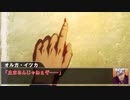 【アンジュTRPG】テストプレイpart2