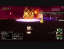 [DQX] 大した事やらないけど、今日もまったりと。第1387回-3