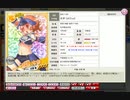 勝手にリンドリ遺産７　＃リンドリ　＃水原薫