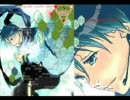 【KAITO】SILVER HEARTをうたってもらった（ちょっと修正？）【AXS】